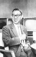 Kōnosuke Matsushita