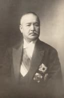 Katsura Tarō