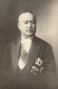 Katsura Tarō