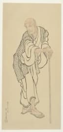 Katsushika Hokusai
