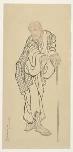 Katsushika Hokusai