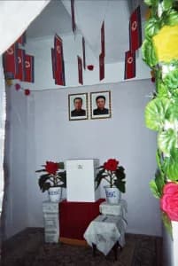 Kim Jong-il