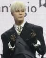 Moonbin