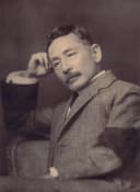 Natsume Sōseki