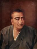 Saigō Takamori