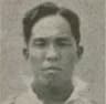 Shōichi Nishimura