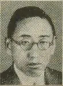 Shigeyoshi Suzuki