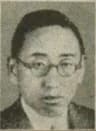 Shigeyoshi Suzuki