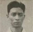 Shogo Kamo