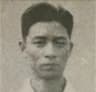Shogo Kamo