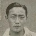 Tokutaro Ukon
