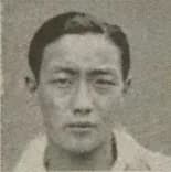 Tokutaro Ukon