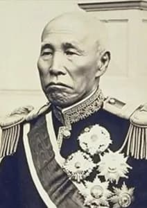 Ōkuma Shigenobu
