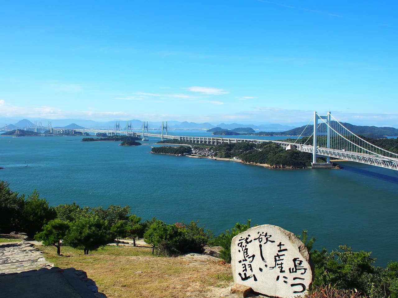 Kenzo Ohashi — seto ohashi bridge, kurashiki, landscape, kurashiki, kurashiki, kurashiki, kurashiki, kurashiki