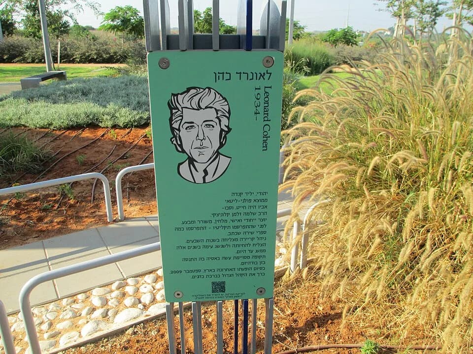 Leonard Cohen - Music park in Rishon Lezion