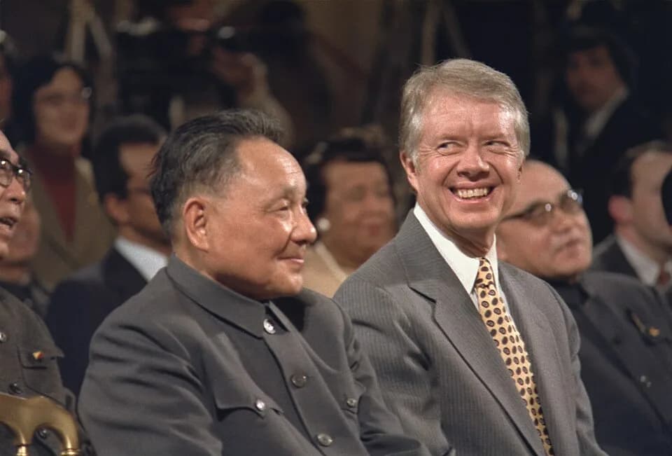 Deng Xiaoping - Deng Xiaoping and Jimmy Carter during Sino-American signing ceremony.