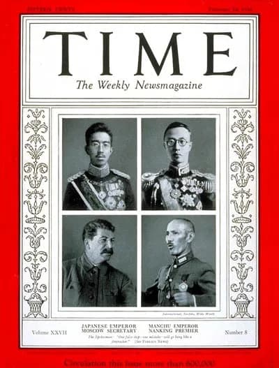 Puyi Puyi - Time magazine, Feb. 24, 1936The cover shows Hirohito, Pu Yi, Stalin & Chiang.
