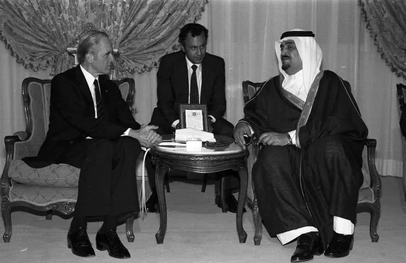 Fahd bin Abdulaziz Al Saud - For documentary purposes the German Federal Archive often retained the original image captions, which may be erroneous, biased, obsolete or politically extreme. Bundespräs