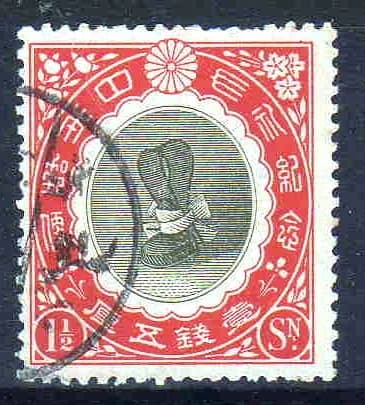 Emperor Taishō - 大正天皇の即位の儀式である大嘗祭を記念する大礼記念切手のうち1銭5厘切手。描かれているのは大嘗祭で用いられる冠である。