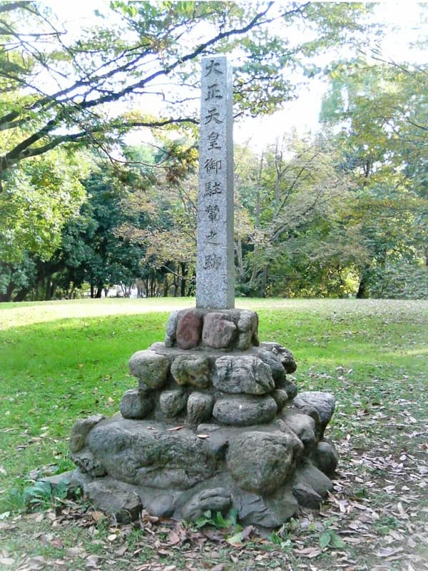 Emperor Taishō - Taishō Tennō chūren hi - Tokorozawa Aviation Commemorative Park