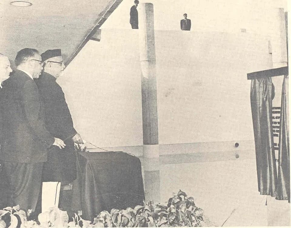 Zakir Husain - Inaugurated by then Vice President of India Dr. Zakir Hussain