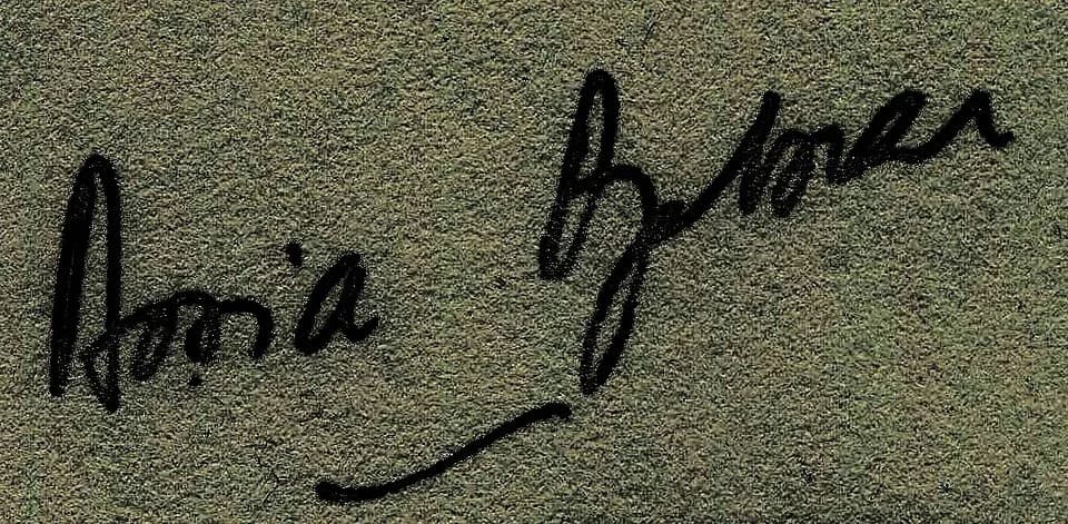 Assia Djebar - Signature de l'écrivain algréien Assia Djebar, membre de l'Académie française. Scan d'après catalogue dédicacé.