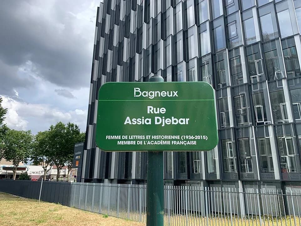 Assia Djebar - Plaque de la rue Assia Djebar, Bagneux, Hauts-de-Seine.