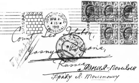 Leo Tolstoy - Envelope of a letter sent by Gandhi to Tolstoy, Johannesburg, April 4, 1910.