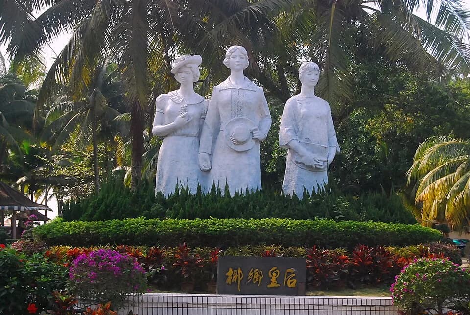 Soong Ching-ling - 宋氏三姐妹,摄于海南文昌宋庆龄故居