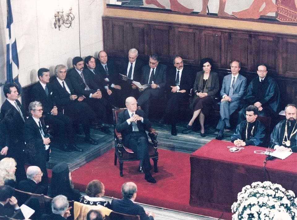 Andreas Papandreou - Aimilios Metaxopoulos with various others, see picture for details.