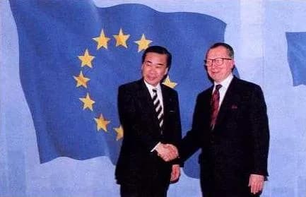 Tsutomu Hata - Tsutomu Hata, Prime Minister, met Jacques Delors, President of the European Commission, on May, 1994.(For terms of use, see 法的事項 | 外務省.)