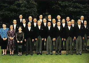 Tsutomu Hata - Morihiro Hosokawa, Prime Minister, formed the Cabinet on August 9, 1993. Hosokawa posed for the photo with Akira Mikazuki, Tsutomu Hata, Hirohisa Fujii, Ryōko Akamatsu, Keigo Ōuchi, Eij