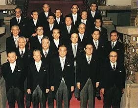 Tsutomu Hata - 第2次中曽根第2次改造内閣発足後の記念撮影