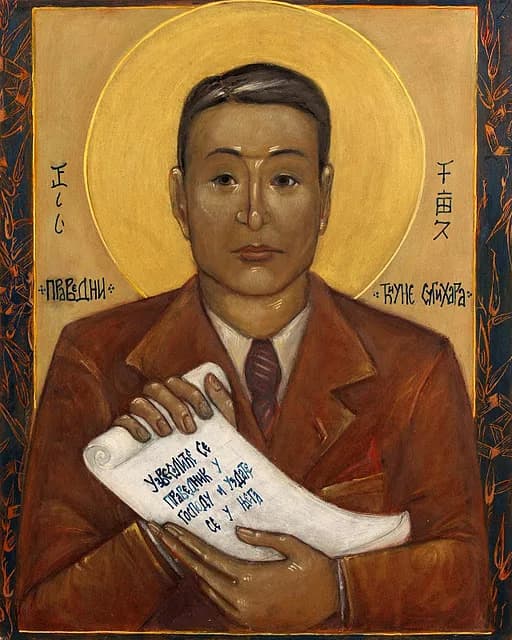Chiune Sugihara - Chiune Sugihara depicted on Eastern Orthodox icon. Though still not officially canonized, he is considered a saint by some Eastern Orthodox Christians.