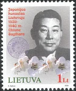 Chiune Sugihara - Stamps of Lithuania, 2004