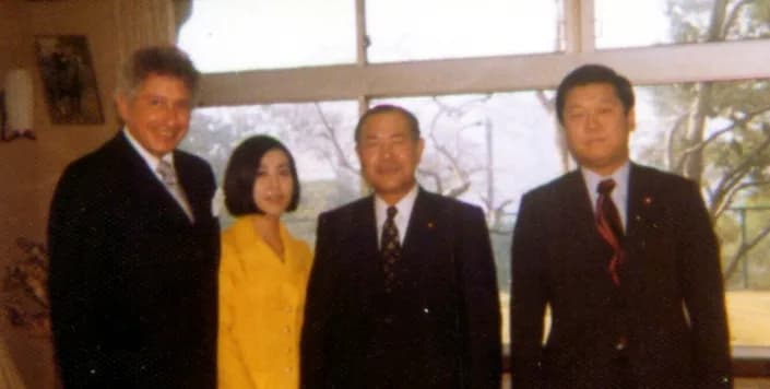 Kakuei Tanaka - Stanford R. Ovshinsky and Momoko Itō met Kakuei Tanaka and Ichirō Ozawa.