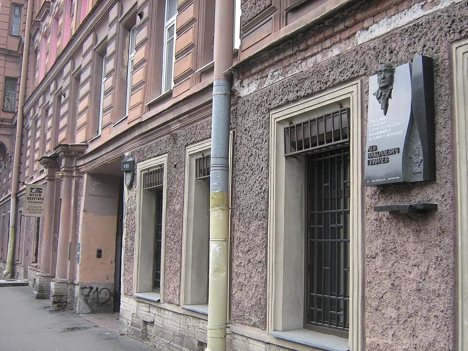 Lev Gumilev - Saint Petersburg (Russia), Tsentralny District