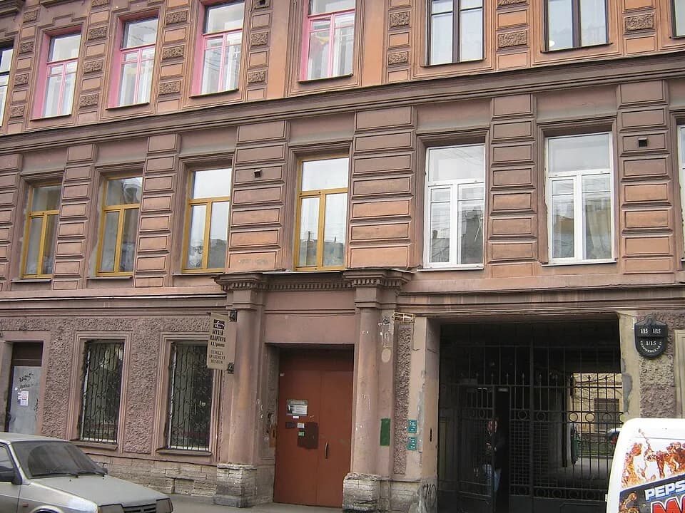 Lev Gumilev - Saint Petersburg (Russia), Tsentralny District