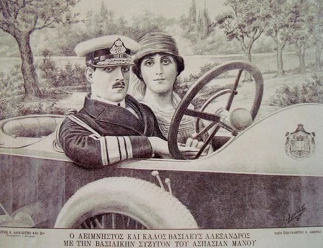 Alexander of Greece - Lithograph of King Alexander of Greece and Aspasia Manos