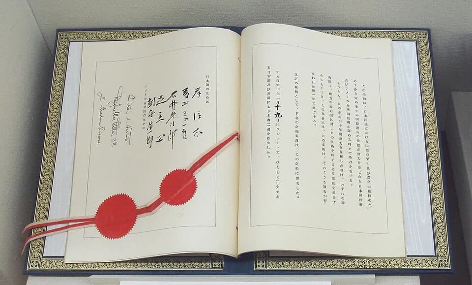 Nobusuke Kishi - Japan_US_Treaty_of_Mutual_Security_and_Cooperation_19_January_1960.