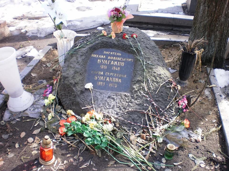 Mikhail Bulgakov - Grave of Mikhail Bulgakov in the Novodevichy Cemetery