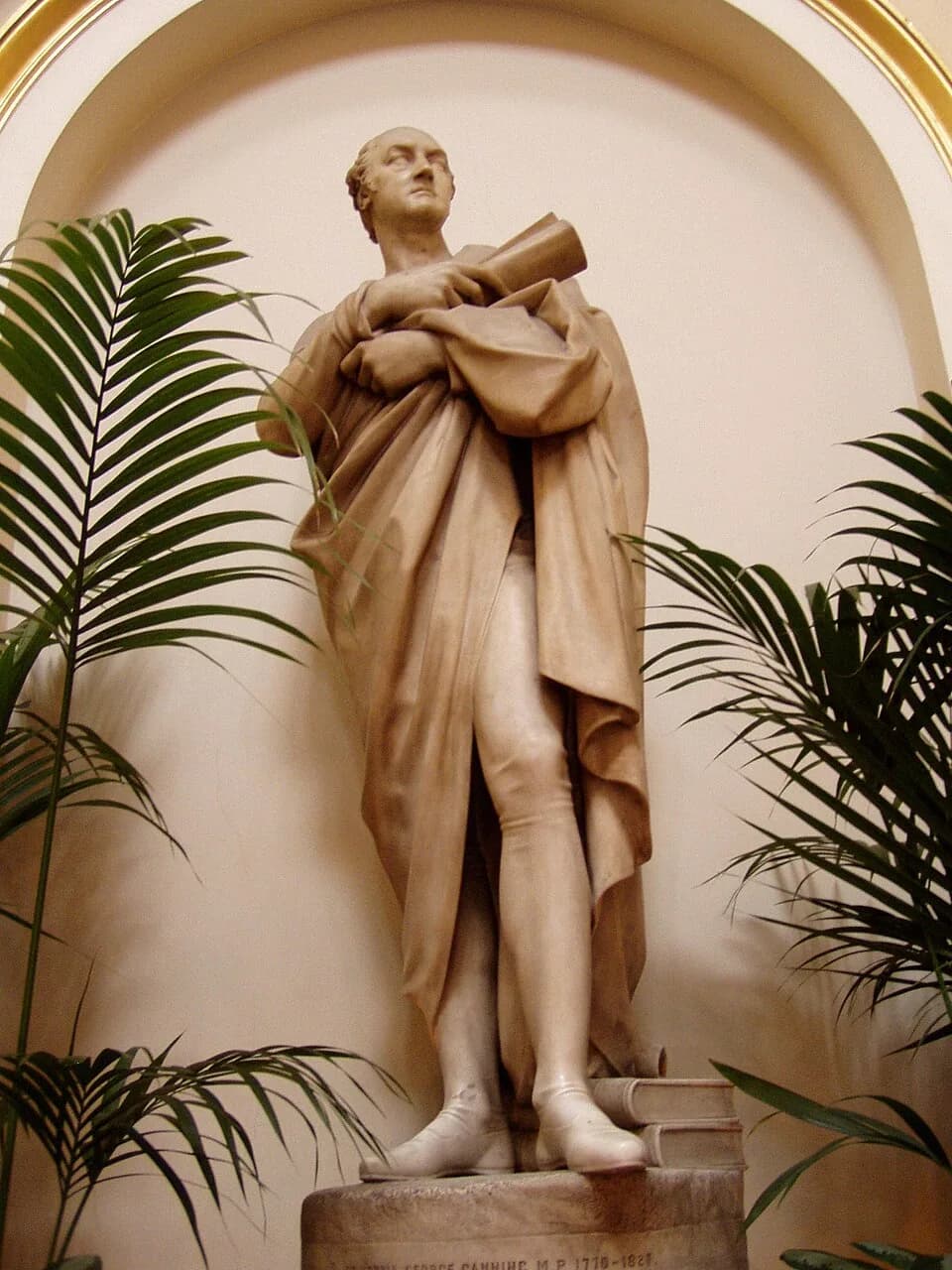 George Canning - Interior of Liverpool Town Hall