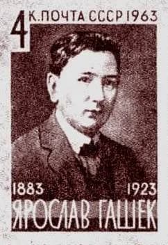 Jaroslav Hašek - Sowjet stamp of 1963, showing Jaroslav Hašek