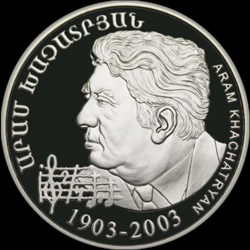 Aram Khachaturian - Armenia сommemorative coin «Aram Khachatryan-100», 100 dram, 2002, Ag925, reverse