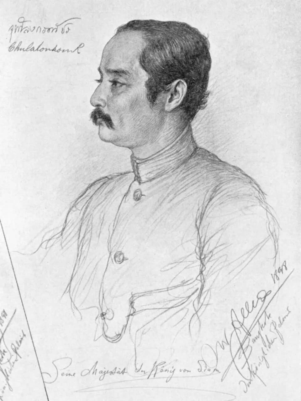 Chulalongkorn - Portrait of Phra Maha Chulalongkorn (Rama V.), King of Siam, by C.W.Allers