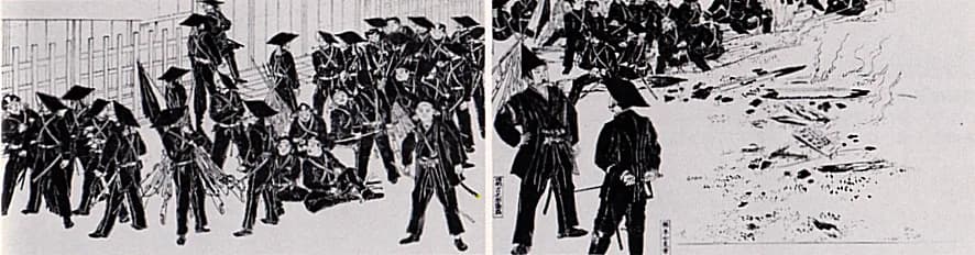 Saigō Takamori - SaigoFushimi.jpg