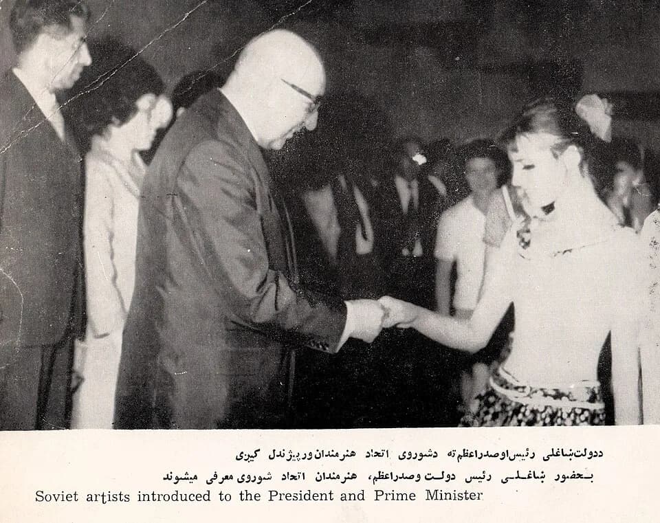 Mohammed Daoud Khan - پخوانی ولسمشر داود خان په ۱۳۵۳ لمريز کال کې