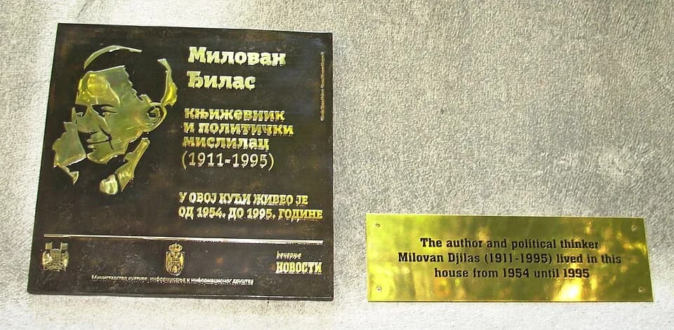 Milovan Đilas - Novootkrivena tabla u Palmotićevoj ulici u Beogradu. Slikao Goldfinger