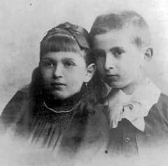 Otto Bauer - he:אוטו באואר ואחותו אידה ("דורה"), בשנת 1889