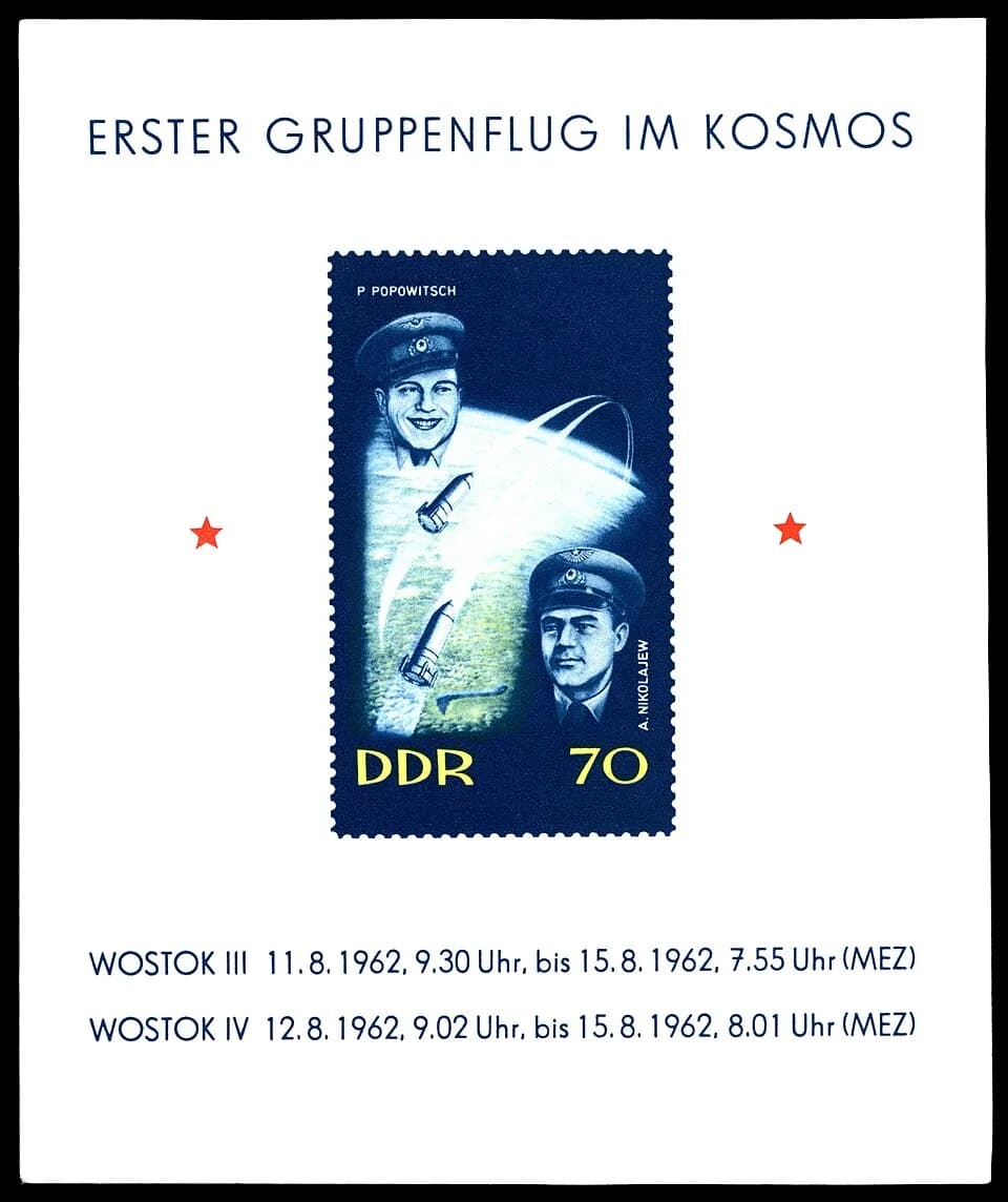 Andriyan Nikolayev - This stamp is in the public domain in Germany because it was released by the postal administration of the German Democratic Republic or the Soviet occupation zone (Deutschen Post